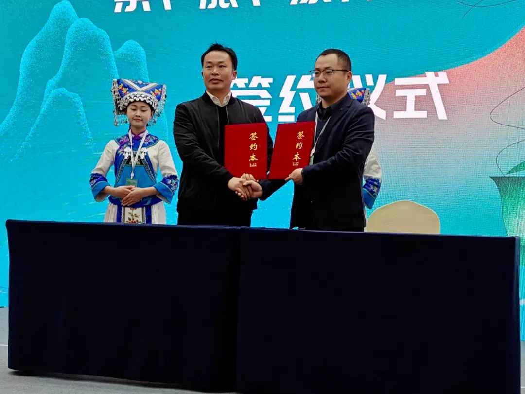微信图片_20240119110041.jpg 微信图片_20240119110041.jpg