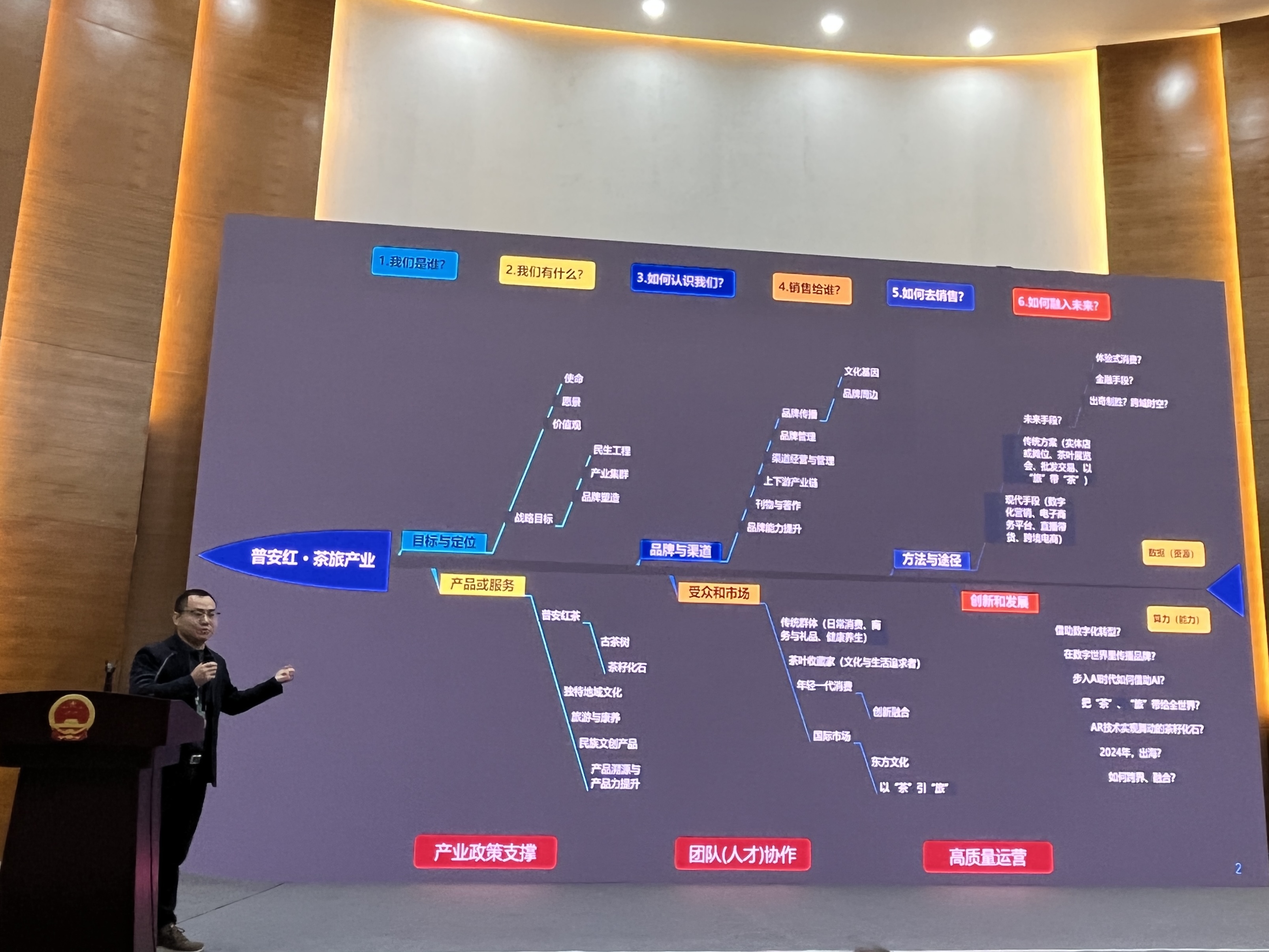 微信图片_20240124114738.jpg